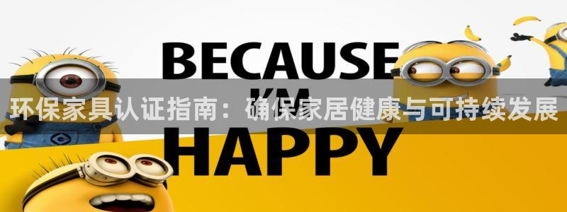 杏耀登陆测速