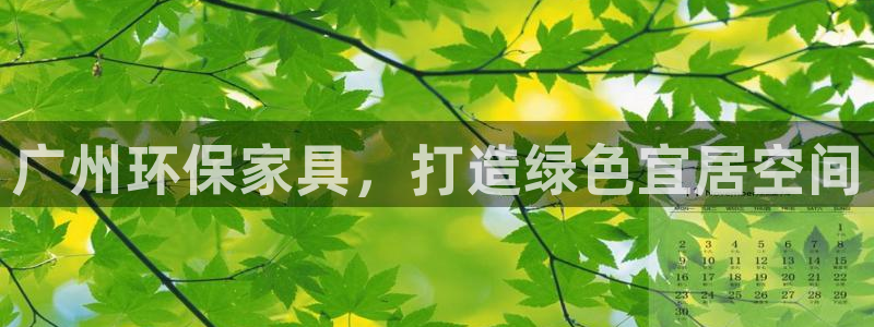 杏耀平台黑款