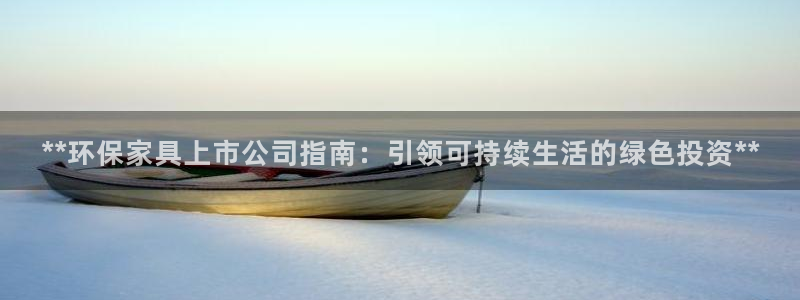 杏耀平台服务中心