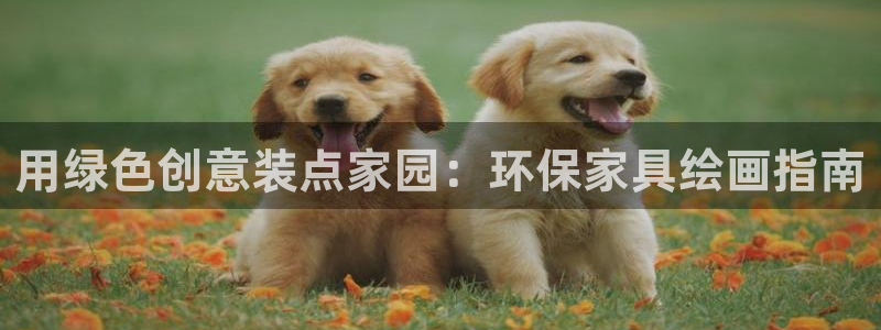 杏耀平台服务中心是干嘛的