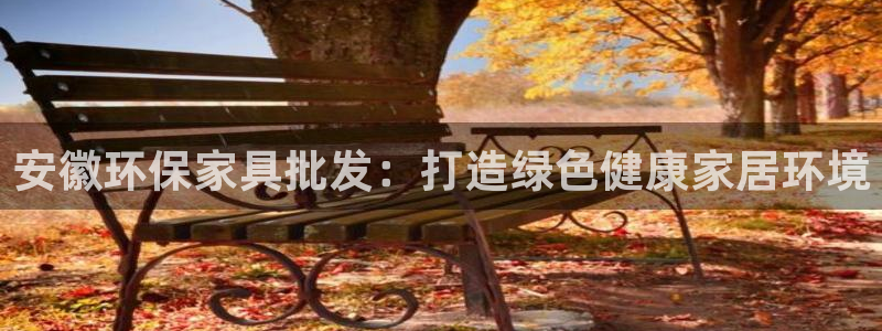 杏耀测速娱乐