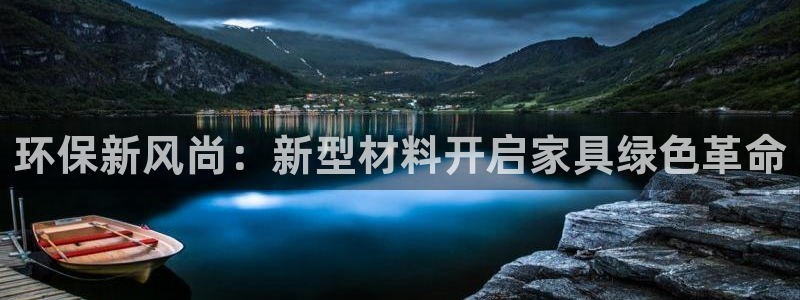杏耀平台还在吗