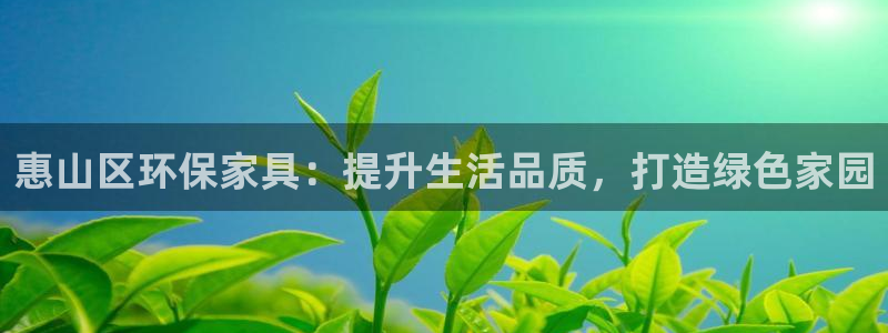 杏耀平台手机