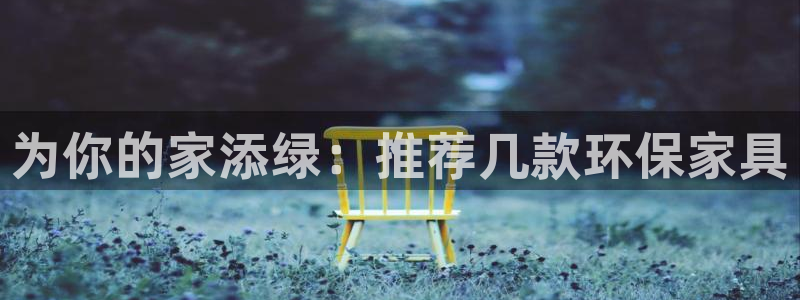 杏耀登陆电脑线路测速