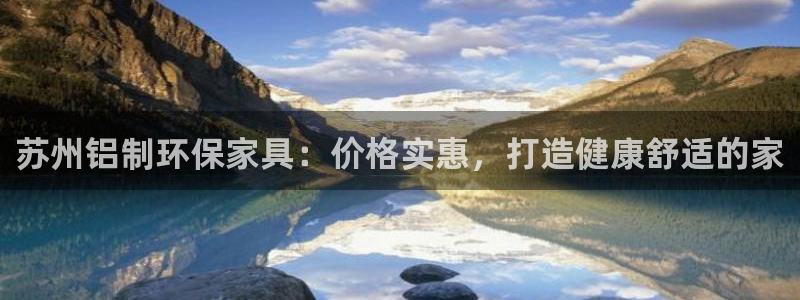 杏耀平台网页版