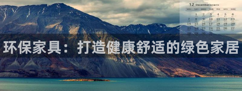 杏耀平台手机