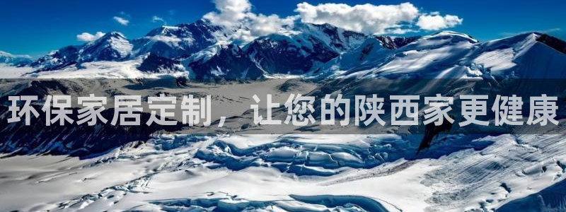 杏耀代理官网