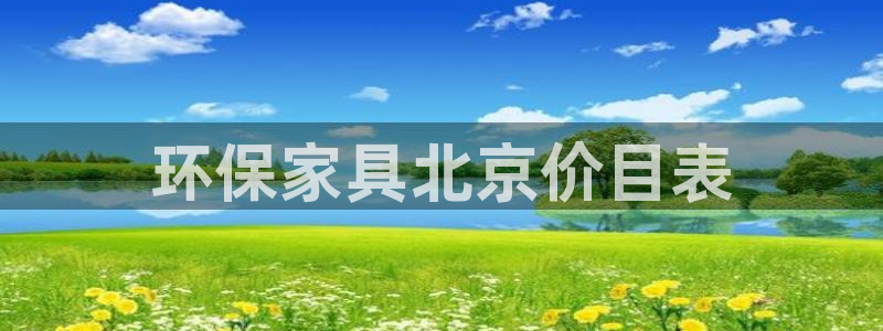 杏耀平台靠谱吗