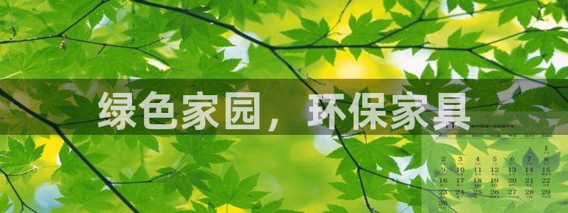 杏耀网址官网