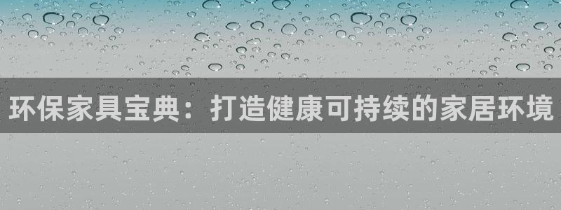 杏耀平台官方网站下载