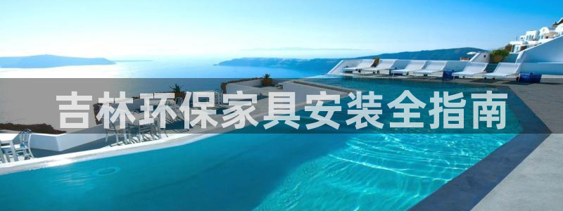杏耀是什么平台