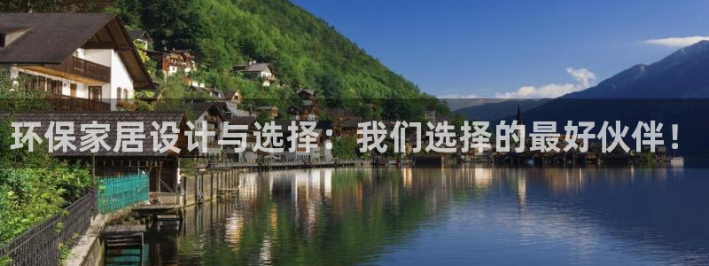 杏耀代理官网