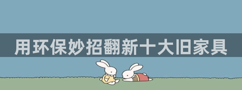杏耀平台主管