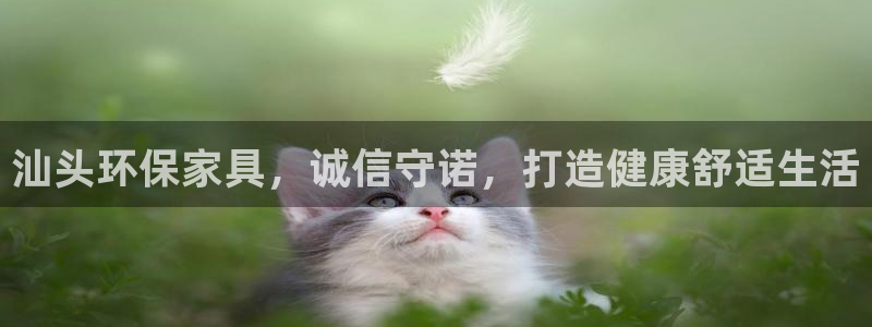 杏耀平台娱乐