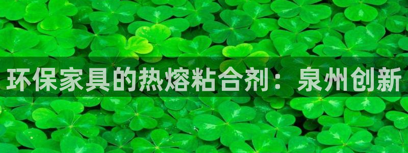 杏耀平台手机