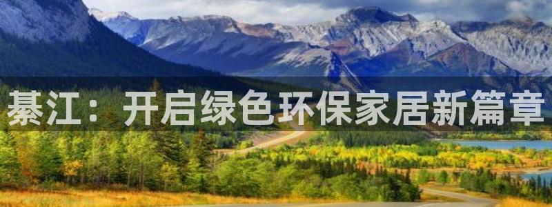 杏耀平台网站是什么