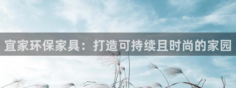 杏耀登陆测速