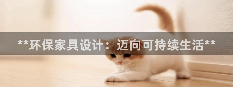 杏耀官方网
