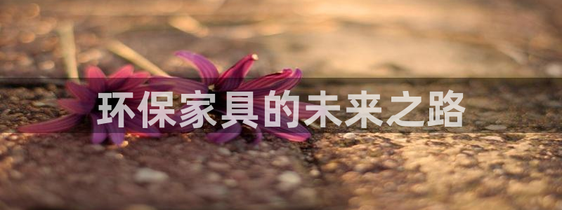 杏耀平台正规么