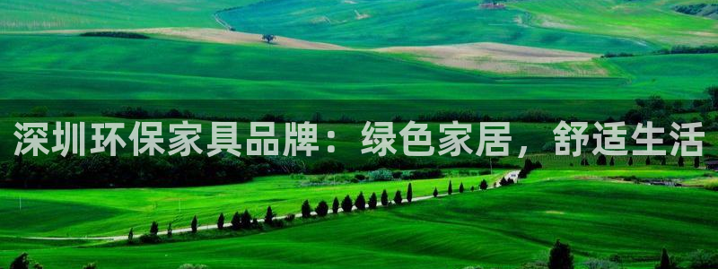 杏耀登入官网
