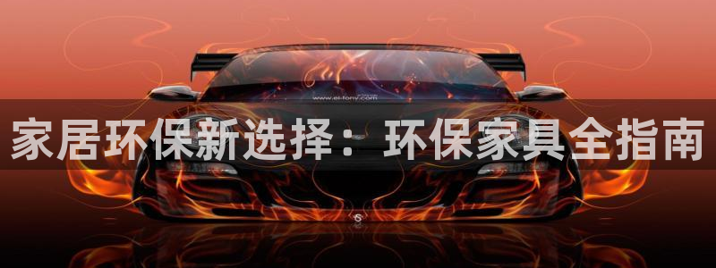 杏耀代理主管qq