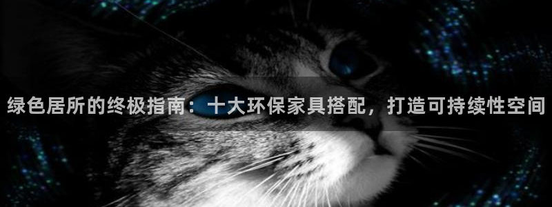 杏耀平台测