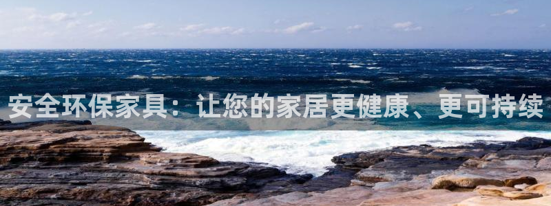 杏耀客户端登陆