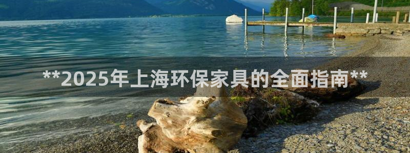 杏耀平台招商的流程