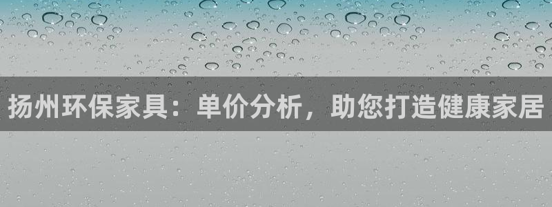 杏耀平台代理怎么赚钱快
