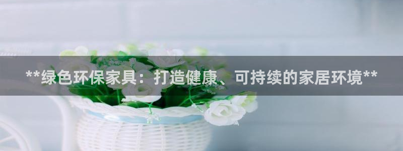 杏耀平台代理怎么赚钱