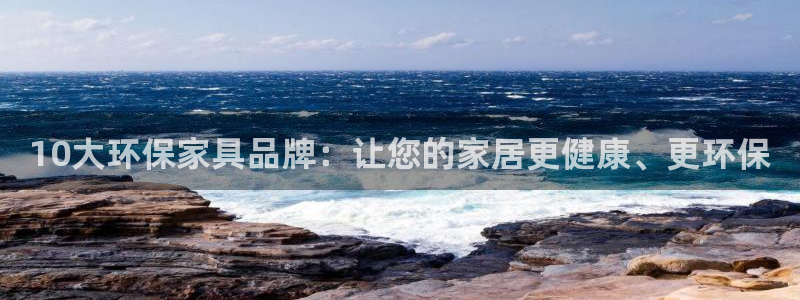 杏耀总代