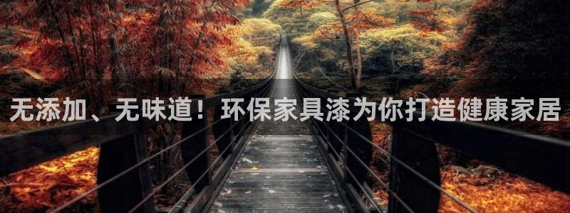 杏耀官网网站