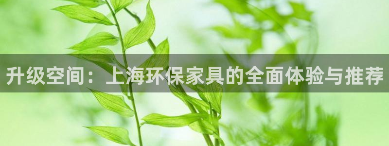 杏耀平台服务中心是干嘛的