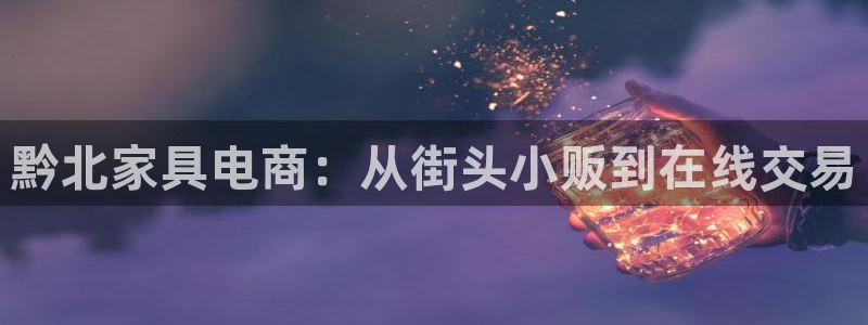 杏耀平台代理怎么赚钱