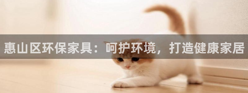 杏耀平台在哪里