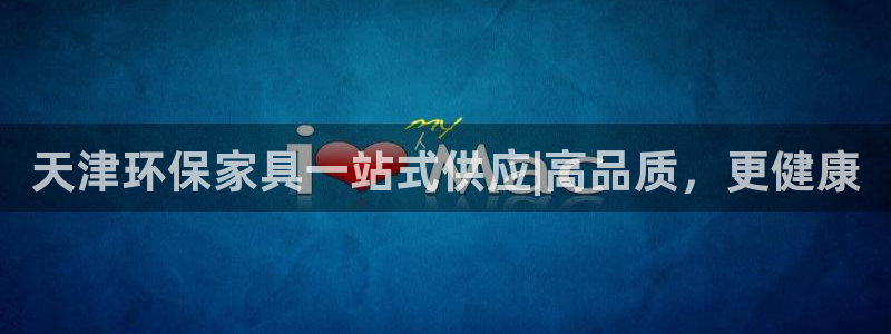 杏耀平台可以提款吗
