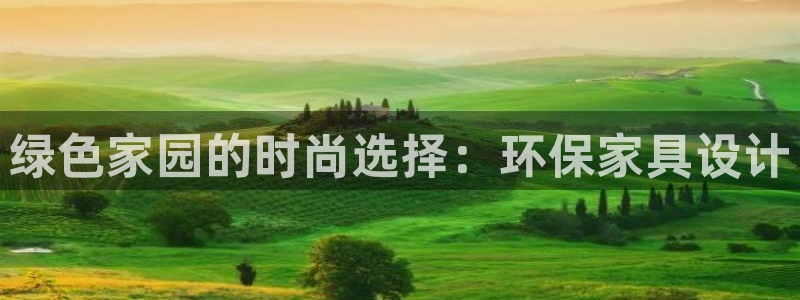 杏耀平台还在吗