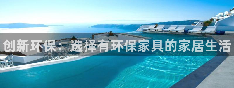 杏耀官网网站