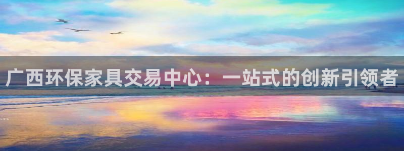 杏耀平台代理怎么赚钱快