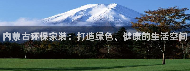 杏耀平台代理