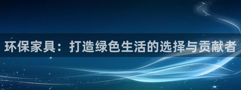 杏耀总代
