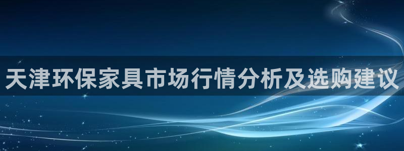 杏耀官网登陆