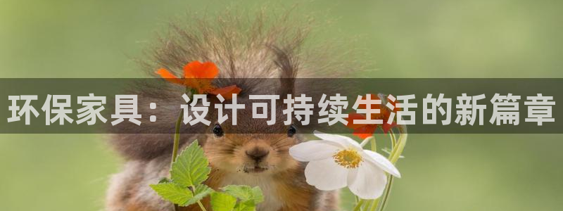 杏耀平台官网网址