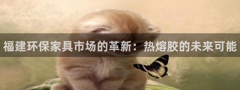 杏耀平台在哪里