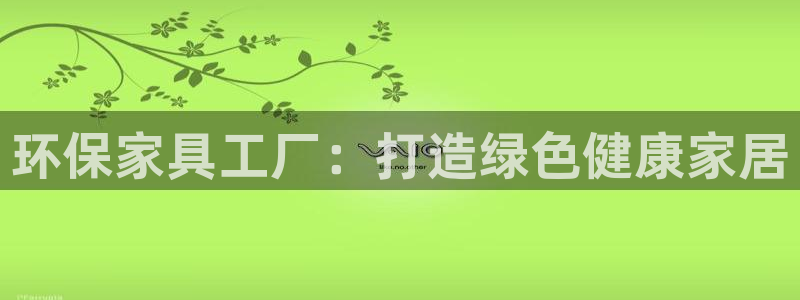 杏耀是什么平台