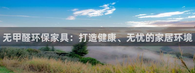 杏耀平台可以提款吗