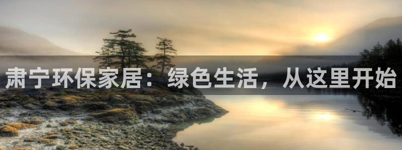 杏耀平台招商的流程