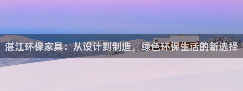 杏耀平台娱乐登陆