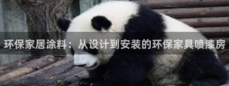 杏耀平台登陆地址