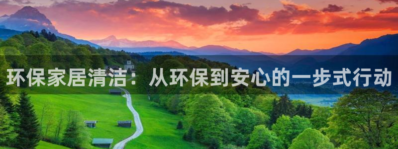 杏耀平台登陆地址